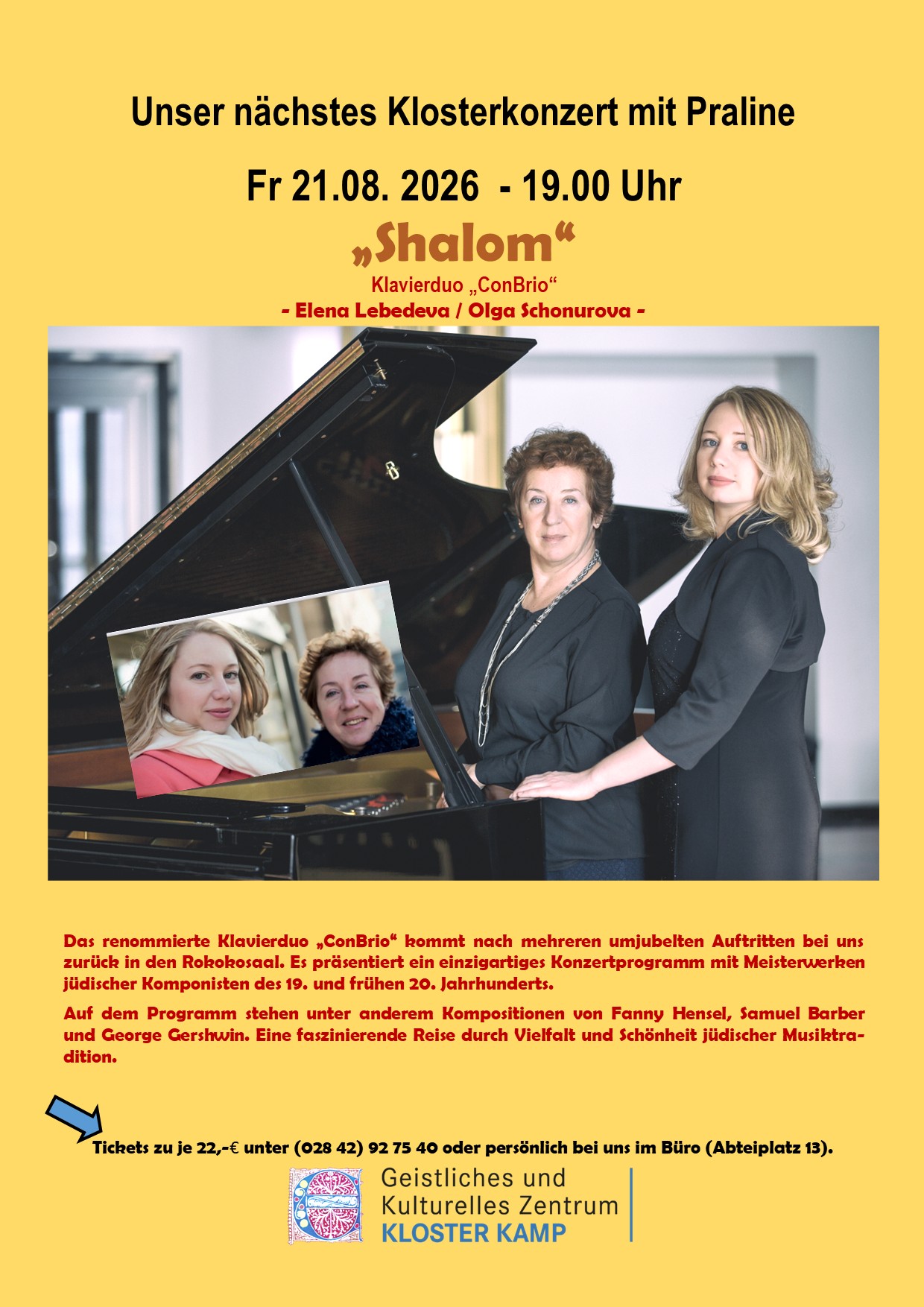 Werbeblatt SHALOM